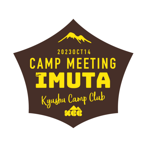 2023OCT14 Camp Meeting in IMUTA 九州キャンプ倶楽部